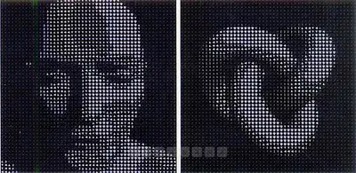 Baiju Parthan (Artist), Sequence -A; Sequence - B, 2007, Print