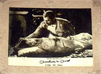 Nariman A. Irani (Cinematographer), Chaudhvin Ka Chand, 1960, Lobby Card