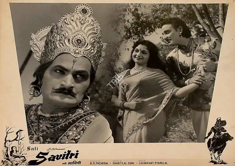 B.R. Pachisia (Producer), Sati Savitri, 1964, Lobby Card
