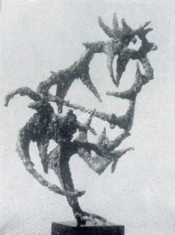 Rajnikant Panchal (Artist), Cock, 1960, Sculpture