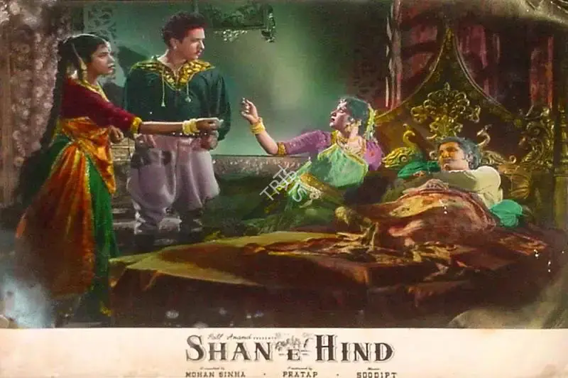 Pratap (Producer), Shan E Hind, 1960, Lobby Card