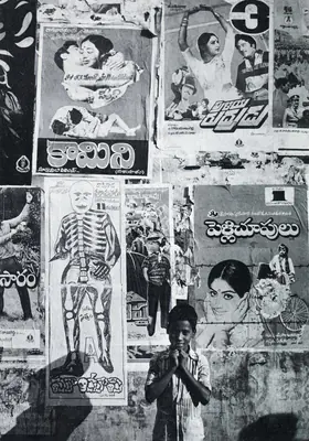 Jyoti Bhatt (Photographer), City Wall, Hyderabad, 1983, Contemporary Photograph