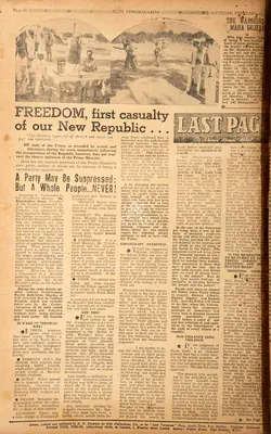 Khwaja Ahmad Abbas (Columnist), Freedom, First Casualty of Our New Republic…, 1950, Essay