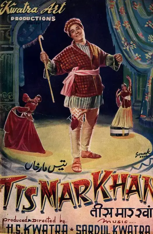 H.S. Kwatra (Producer), Tis Mar Khan, 1955, Song-Synopsis Booklet