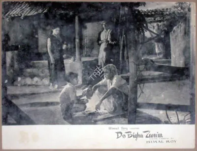 Kamal Bose (Cinematographer), Do Bigha Zamin, 1953, Lobby Card