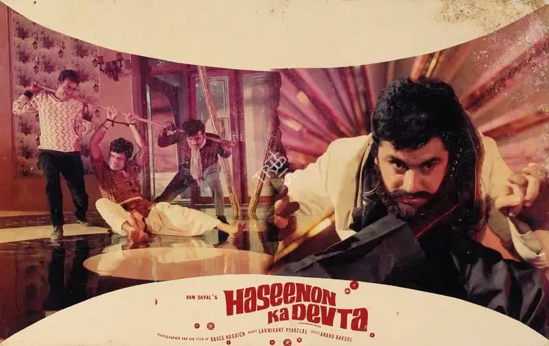 Ram Dayal (Producer), Haseenon Ka Devta, 1971, Lobby Card