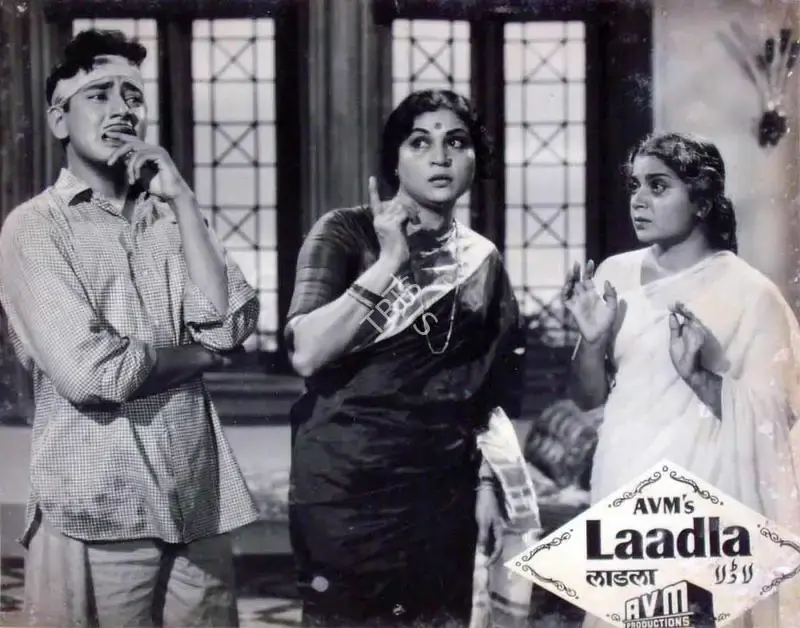 D. Rajagopal (Cinematographer), Laadla, 1966, Lobby Card