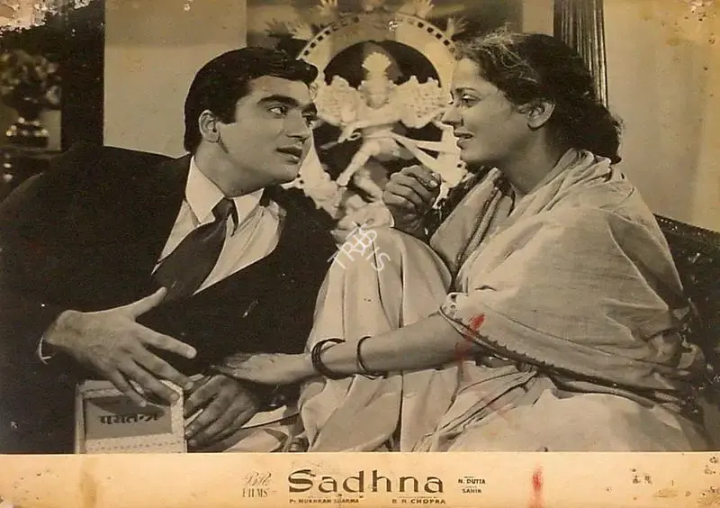 M.N. Malhotra (Cinematographer), Sadhna, 1958, Lobby Card