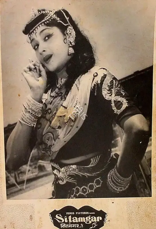 T.Prakash Rao (Director), Sitamgar, 1958, Lobby Card