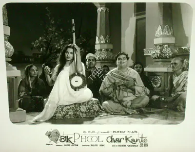 Taru Dutt (Cinematographer), Ek Phool Char Kante, 1960, Lobby Card
