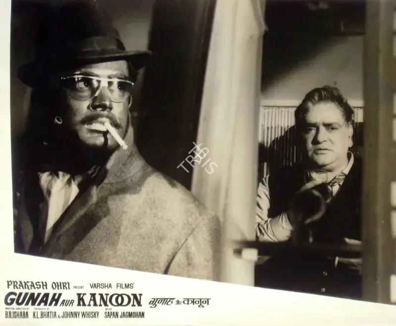 Anand Rao (Cinematographer), Gunah Aur Kanoon, 1970, Lobby Card