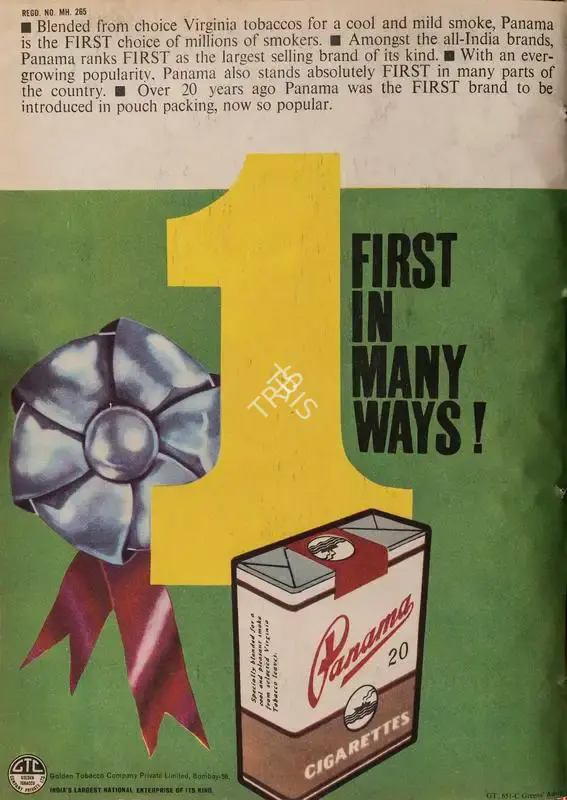 Gulshan Ewing (Editor), Star & Style, 1966, Magazine