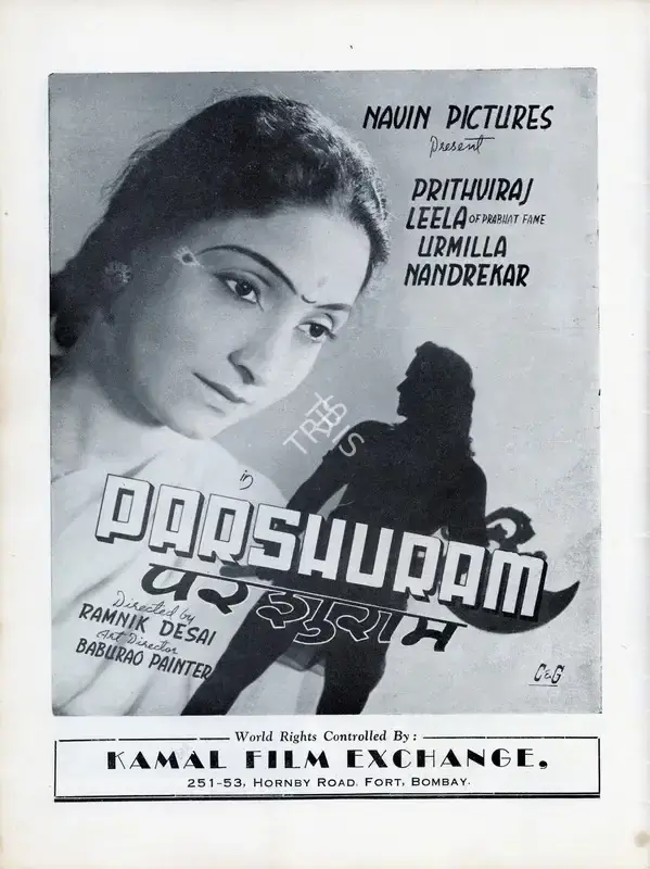 P.B. Jhaveri (Producer), Parshuram, 1947, Advertisement
