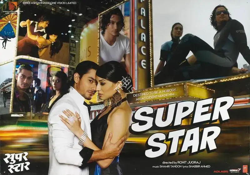 Rohit Jugraj (Director), Super Star, 2008, Lobby Card