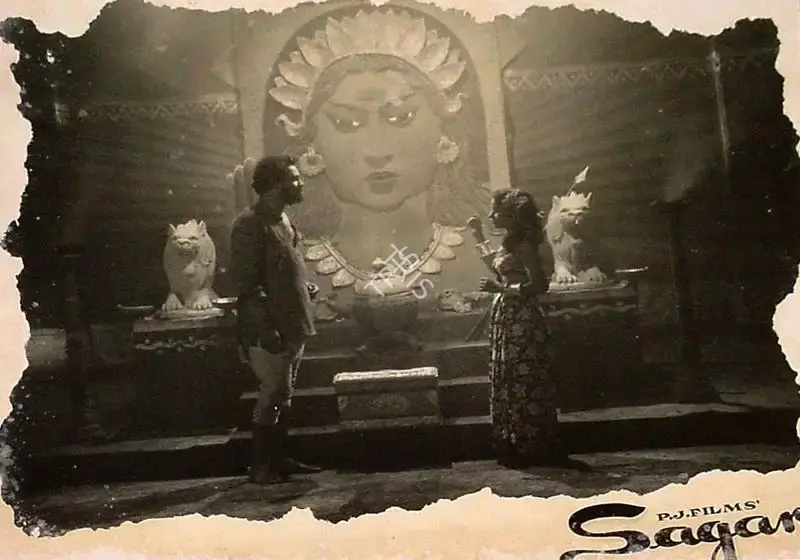 Jairaj (Producer), Sagar, 1951, Lobby Card