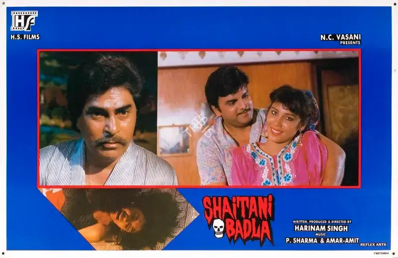 Harinam Singh (Producer), Shaitani Badla, 1993, Lobby Card