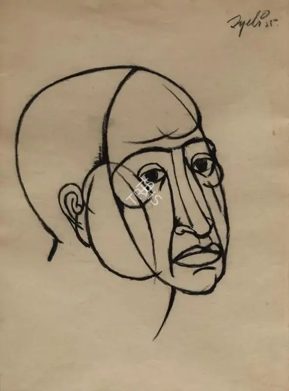 Tyeb Mehta (Artist), Head, 1955, Painting