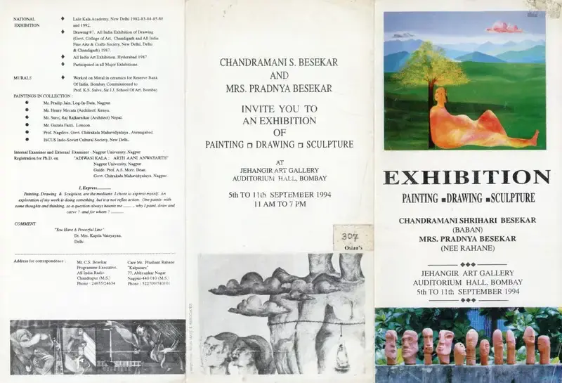 An Exhibition of Painting, Drawing and Sculpture, 1994, Group Exhibition Invitation