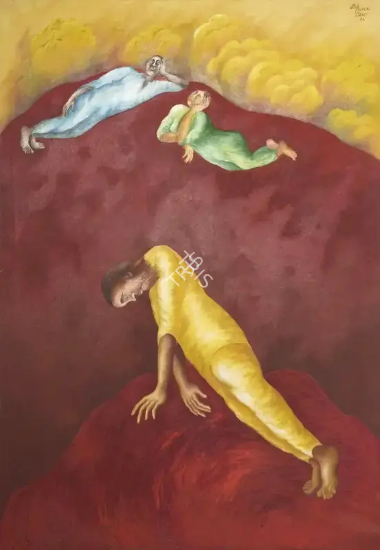 Arpana Caur (Artist), Drowning Man and Dreamers (Portrait of Manjit Bawa in a Dream Sequence), 1986, Painting