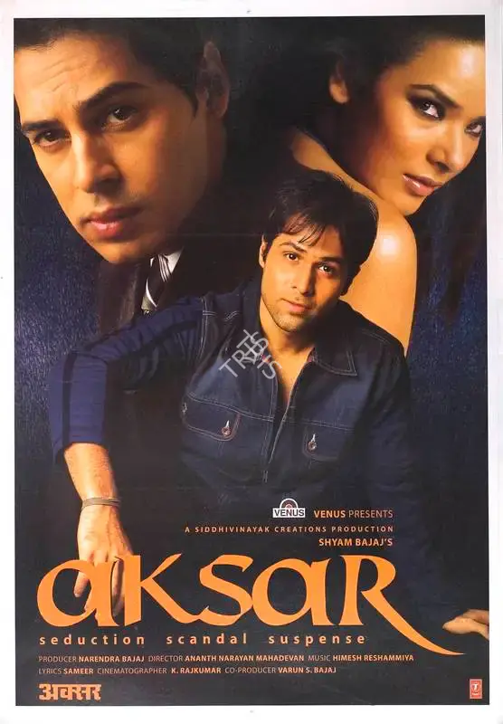 Narendra Bajaj (Producer), Aksar, 2006, Full Sheet Poster