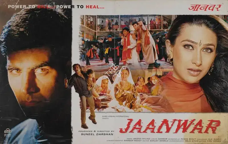 Sunil Darshan (Producer), Jaanwar, 1999, Lobby Card