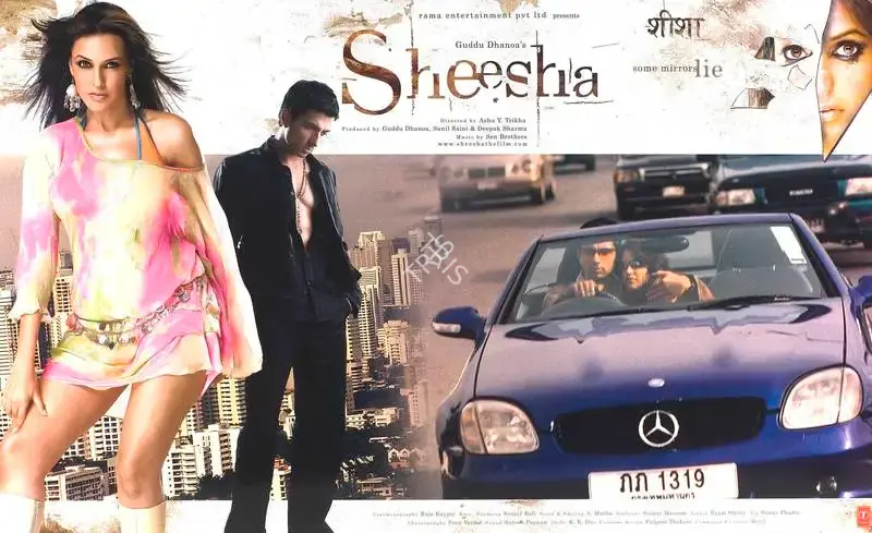 Guddu Dhanoa (Producer), Sheesha, 2005, Lobby Card