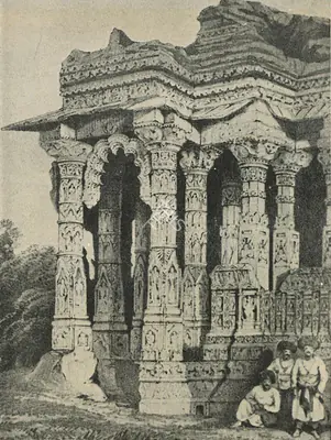 Unknown (Artist), The Nritya Sabha, 1856, Lithograph