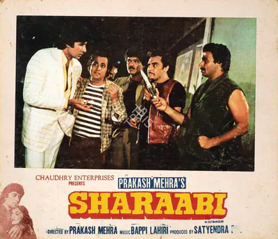 Pal, Satyendra (Producer), Sharaabi, 1984 | Photographic Still Mounted on Lobby Card | CinemaEducation | 00762265