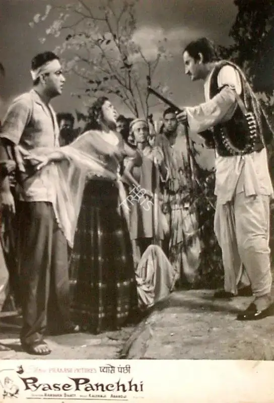 Harsukh Bhatt (Director), Pyase Panchhi, 1961, Lobby Card