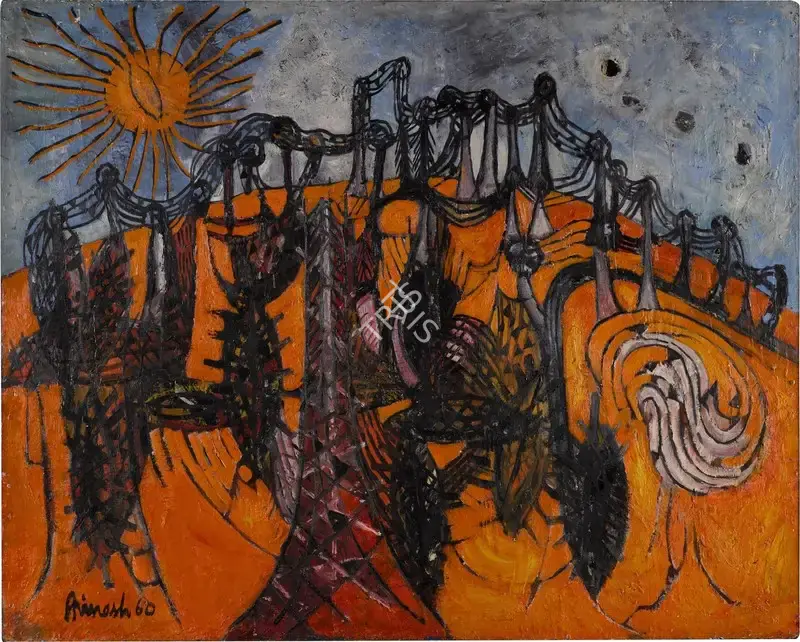 Avinash Chandra (Artist), Untitled (Landscape), 1960, Painting