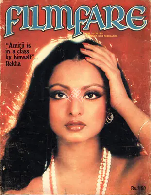 B.K. Karanjia (Editor), Filmfare, 1978, Magazine