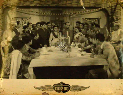 Shahid Lateef (Director), Arzoo, 1950, Lobby Card
