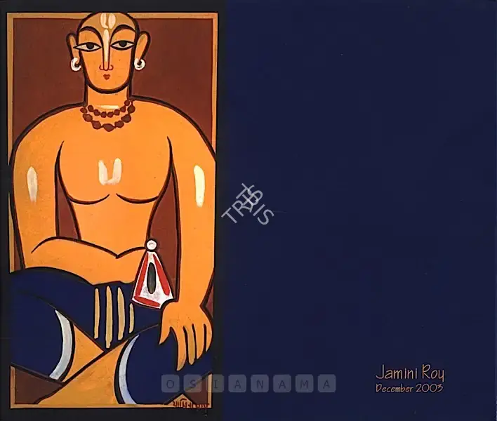 Jamini Roy (Artist), Jamini Roy, 2003, Solo Exhibition Catalogue