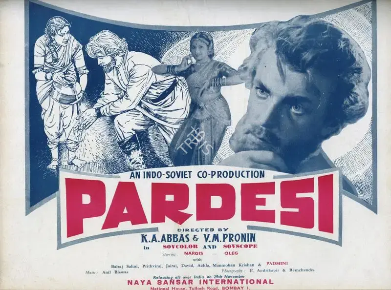 Baburao Patel (Editor), Filmindia, 1957, Magazine