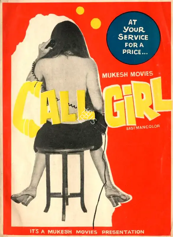 Mukesh Khanna (Producer), Call Girl, 1974, Song-Synopsis Booklet