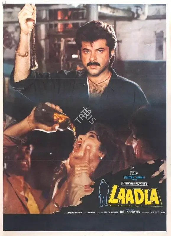 Nitin Mahmohan (Producer), Laadla, 1994, Full Sheet Poster
