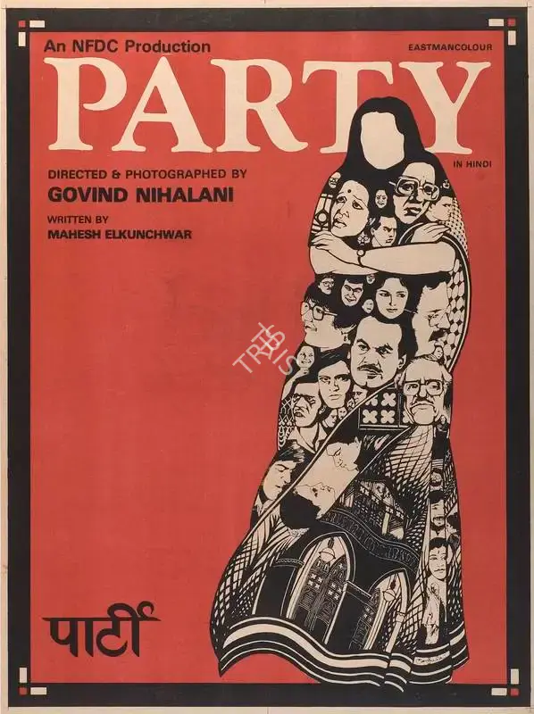 Govind Nihalani (Director), Party, 1984, Full Sheet Poster