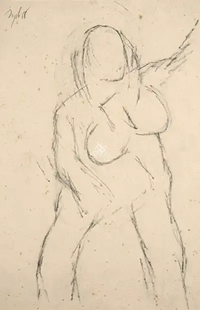 Tyeb Mehta (Artist), Untitled, 1988, Drawing