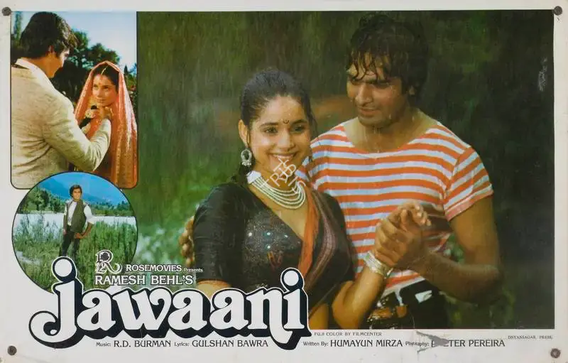 Ramesh Behl (Producer), Jawaani, 1984, Lobby Card