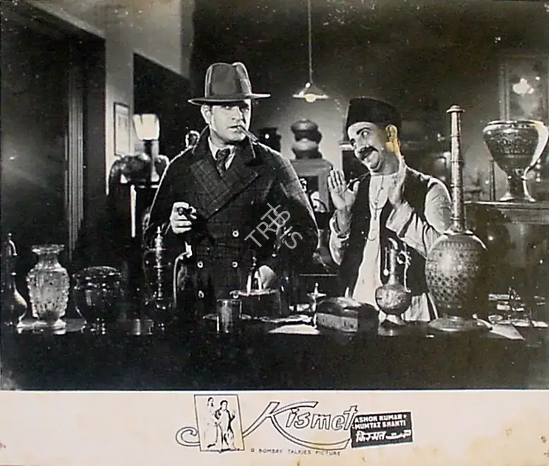 R.D. Pareenja (Cinematographer), Kismet, 1943, Lobby Card