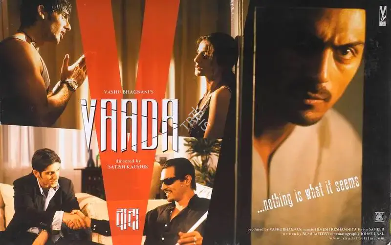 Vashu Bhagnani (Producer), Vaada, 2005, Lobby Card