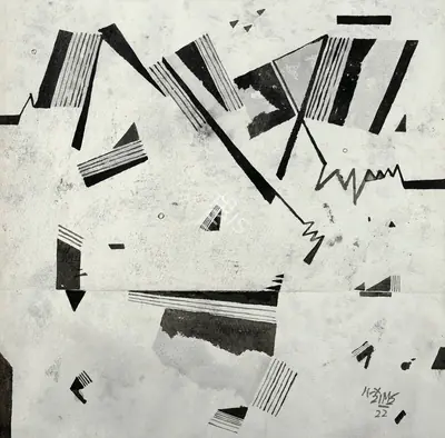 Ganesh Haloi (Artist), Untitled, 2022, Painting