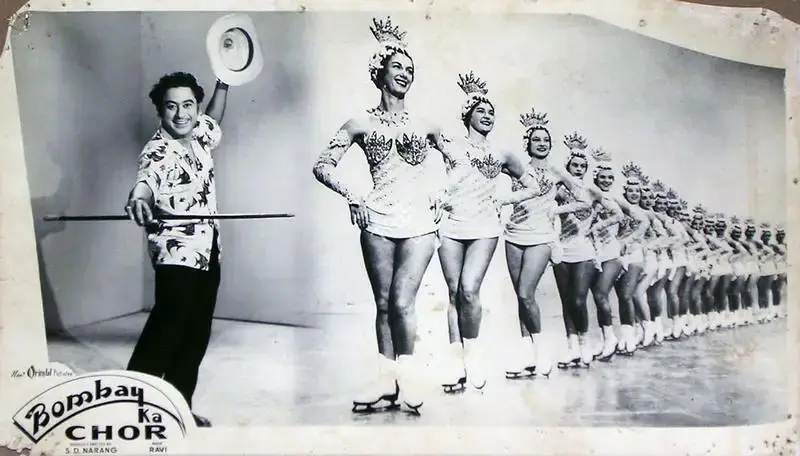 S.D. Narang (Producer), Bombay Ka Chor, 1962, Lobby Card