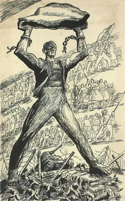 Chittaprosad (Artist), Untitled, 1947, Drawing