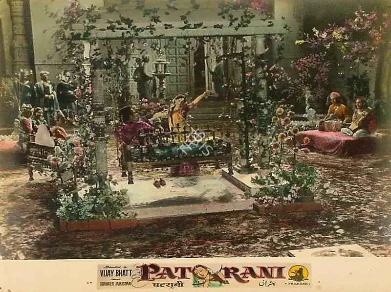 Bipin Gajjar (Cinematographer), Patrani, 1956, Lobby Card