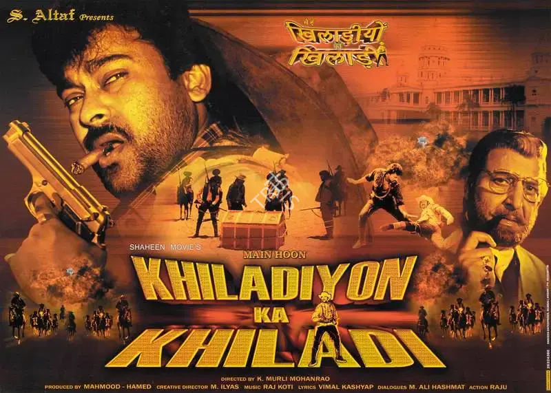 Hamed (Producer), Main Hoon Khiladiyon Ka Khiladi, 2006, Lobby Card