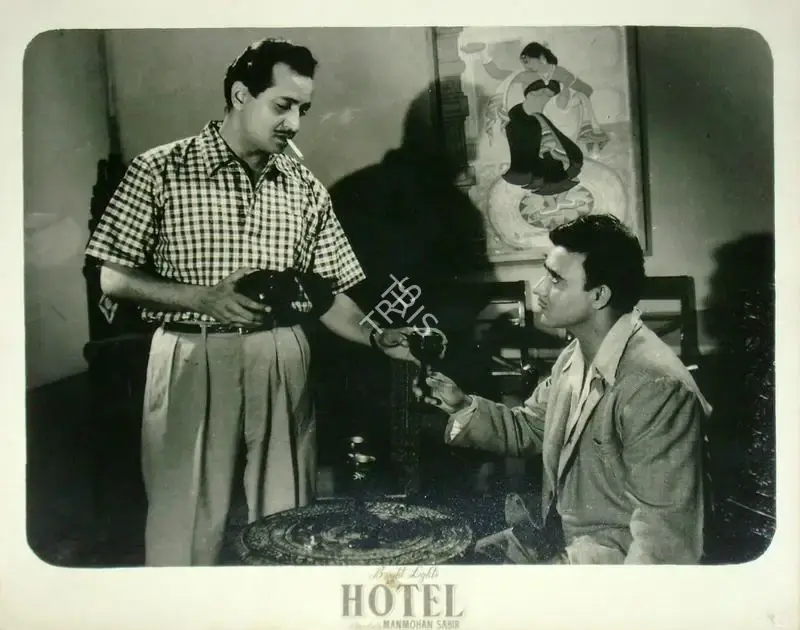 Manmohan Sabir (Director), Hotel, 1956, Lobby Card