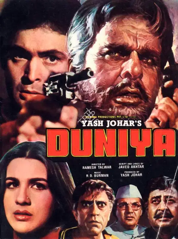 Yash Johar (Producer), Duniya, 1984, Song-Synopsis Booklet