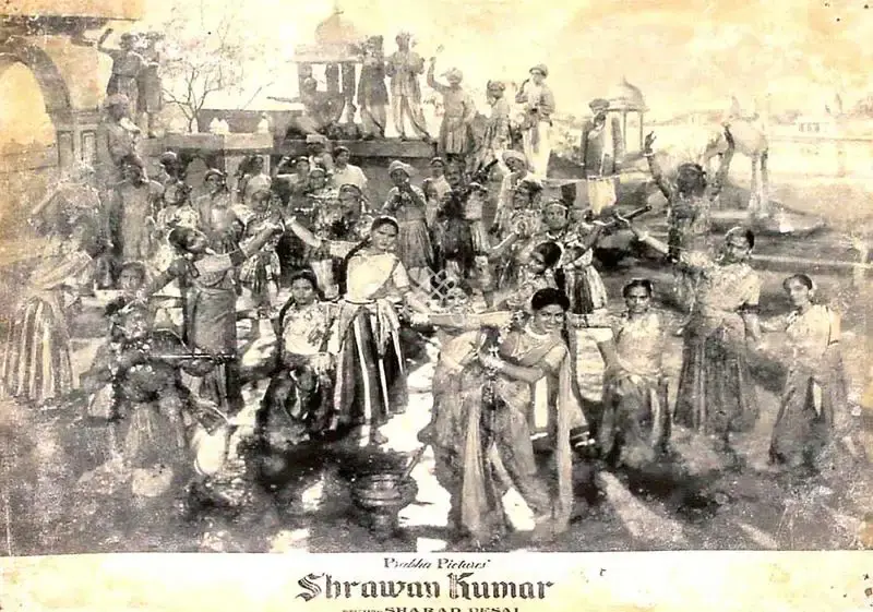 Sharad Desai (Director), Shrawan Kumar, 1960, Lobby Card