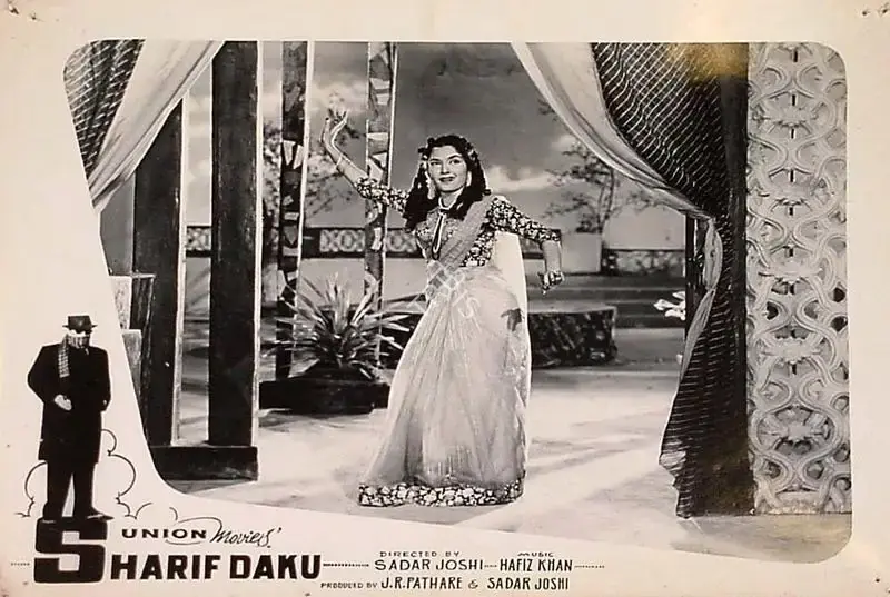 Sadar Joshi (Director), Sharif Daku, 1960, Lobby Card